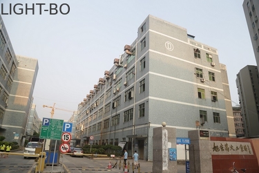 চীন Shenzhen Guangzhibao Technology Co., Ltd.