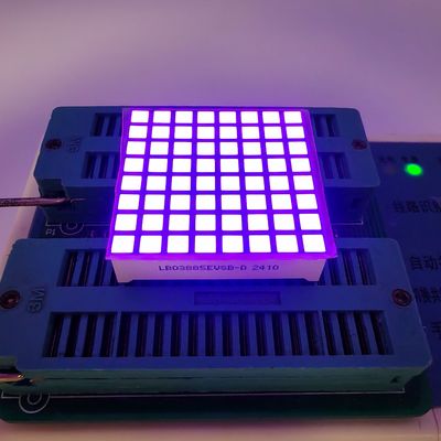ভালো দাম Ultra Bright Purple LED Square Dot Matrix Display for Elevators অনলাইন