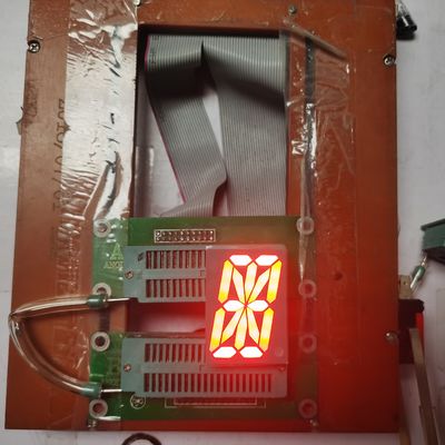 ভালো দাম 1.5 