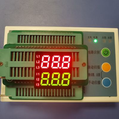 ভালো দাম ডাবল সারি 8.6 মিমি উচ্চতা 7 সেগমেন্ট এলইডি দুটি রঙ 3 অঙ্ক প্রদর্শন অনলাইন