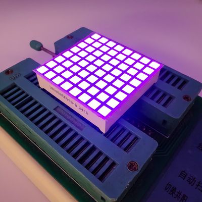 ভালো দাম LED Square Dot Matrix Display Ultra Bright Purple for Elevators অনলাইন