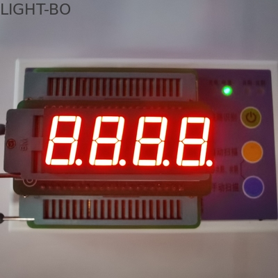 ভালো দাম 20 এমএ 635nm 0.56 