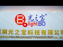 যন্ত্র প্যানেলের জন্য 4-ডিজিটের সাধারণ অ্যানোড 7-সেগমেন্টের LED ডিসপ্লে